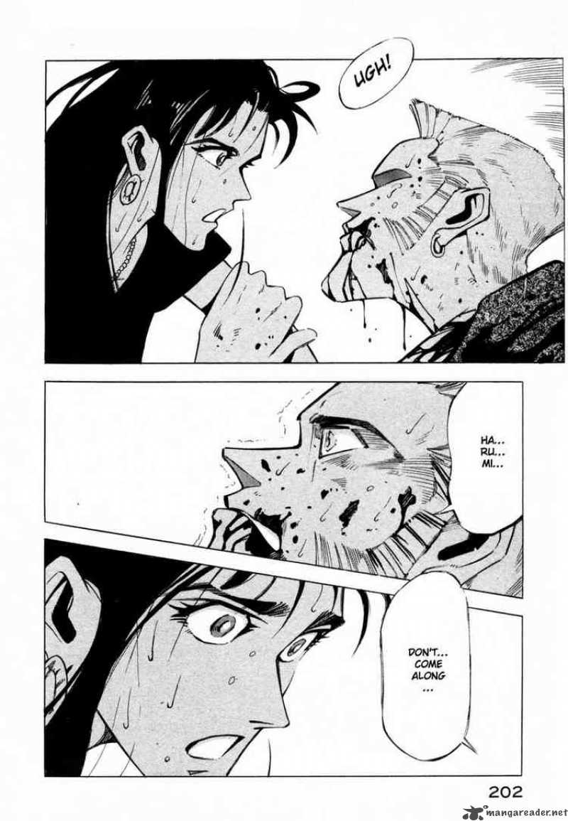 jiraishin_5_190