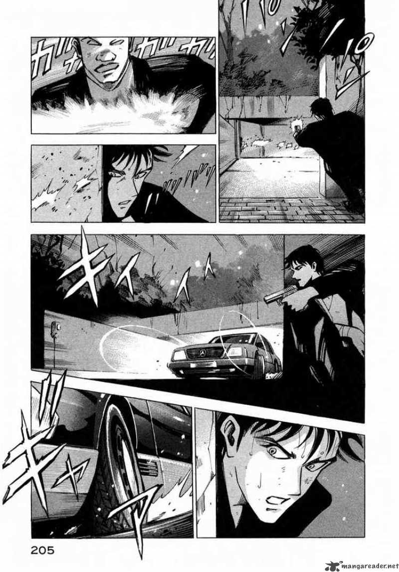 jiraishin_5_193