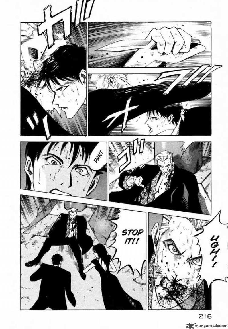 jiraishin_5_203
