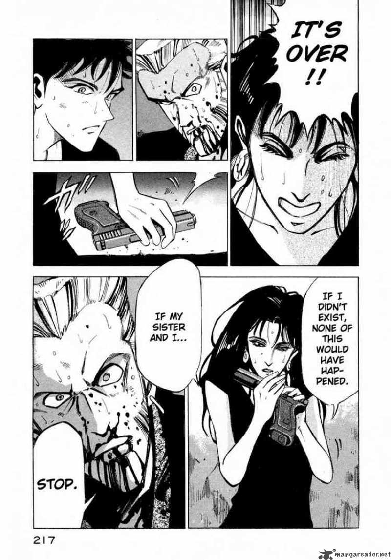 jiraishin_5_204