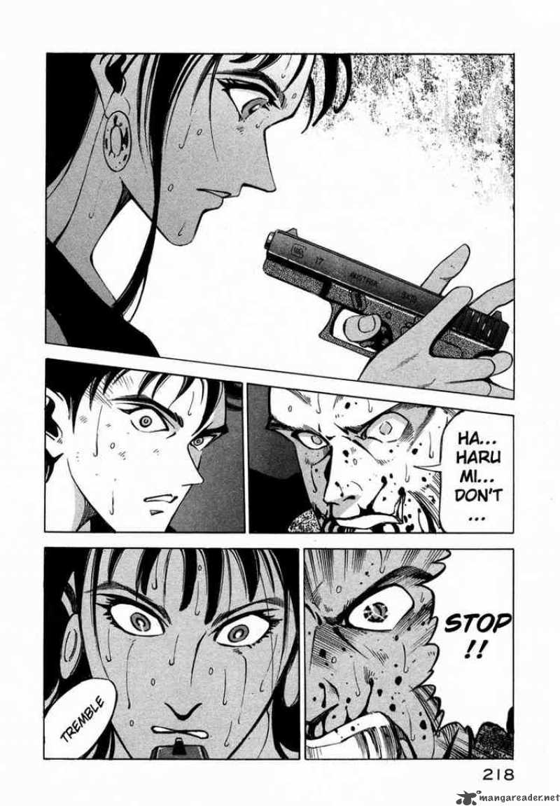jiraishin_5_205