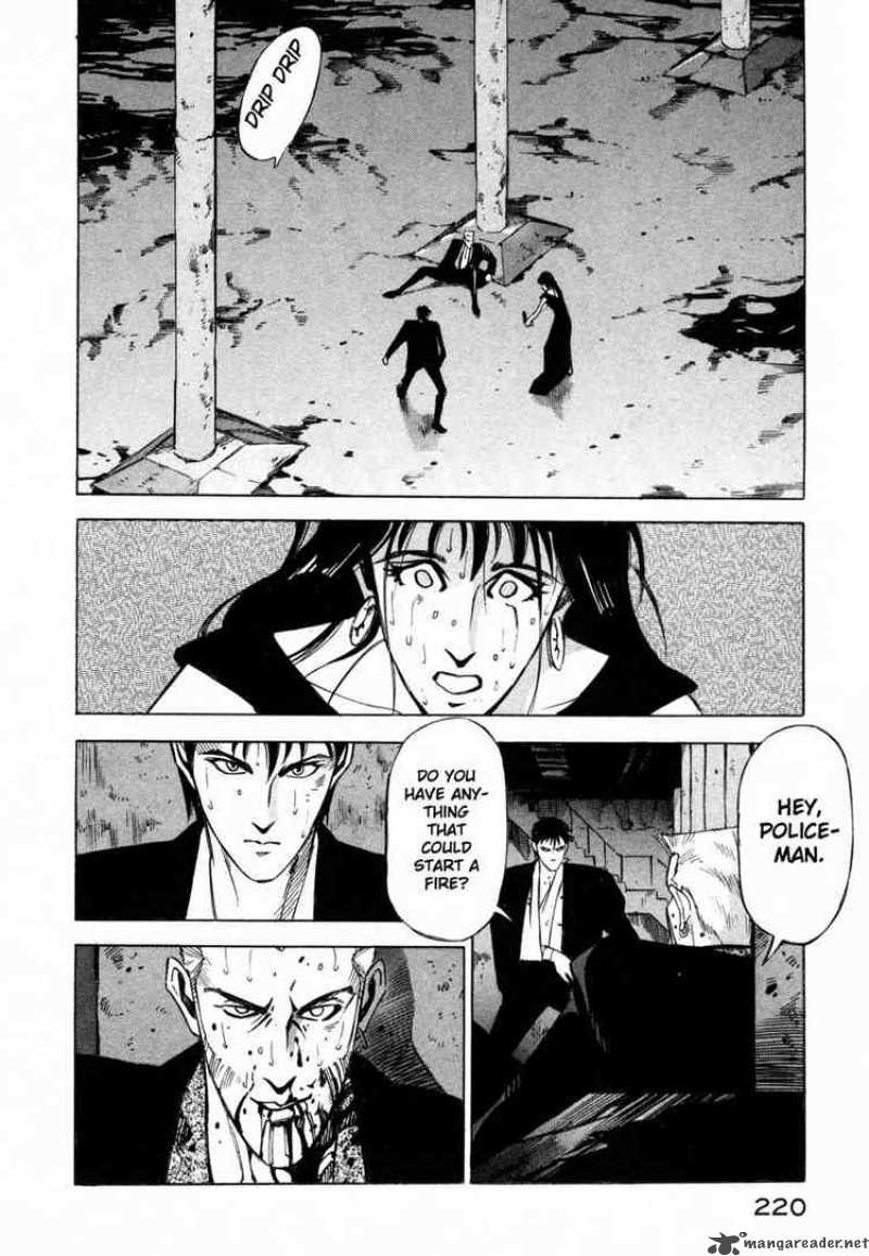 jiraishin_5_207