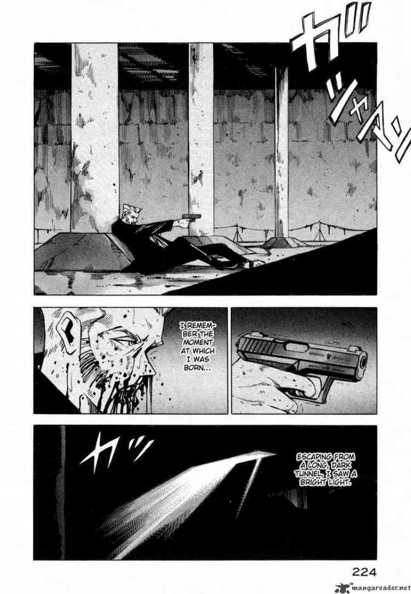jiraishin_5_211