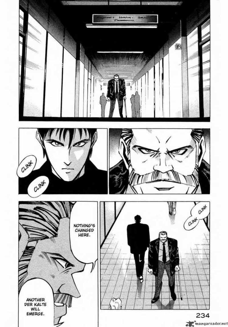 jiraishin_5_220