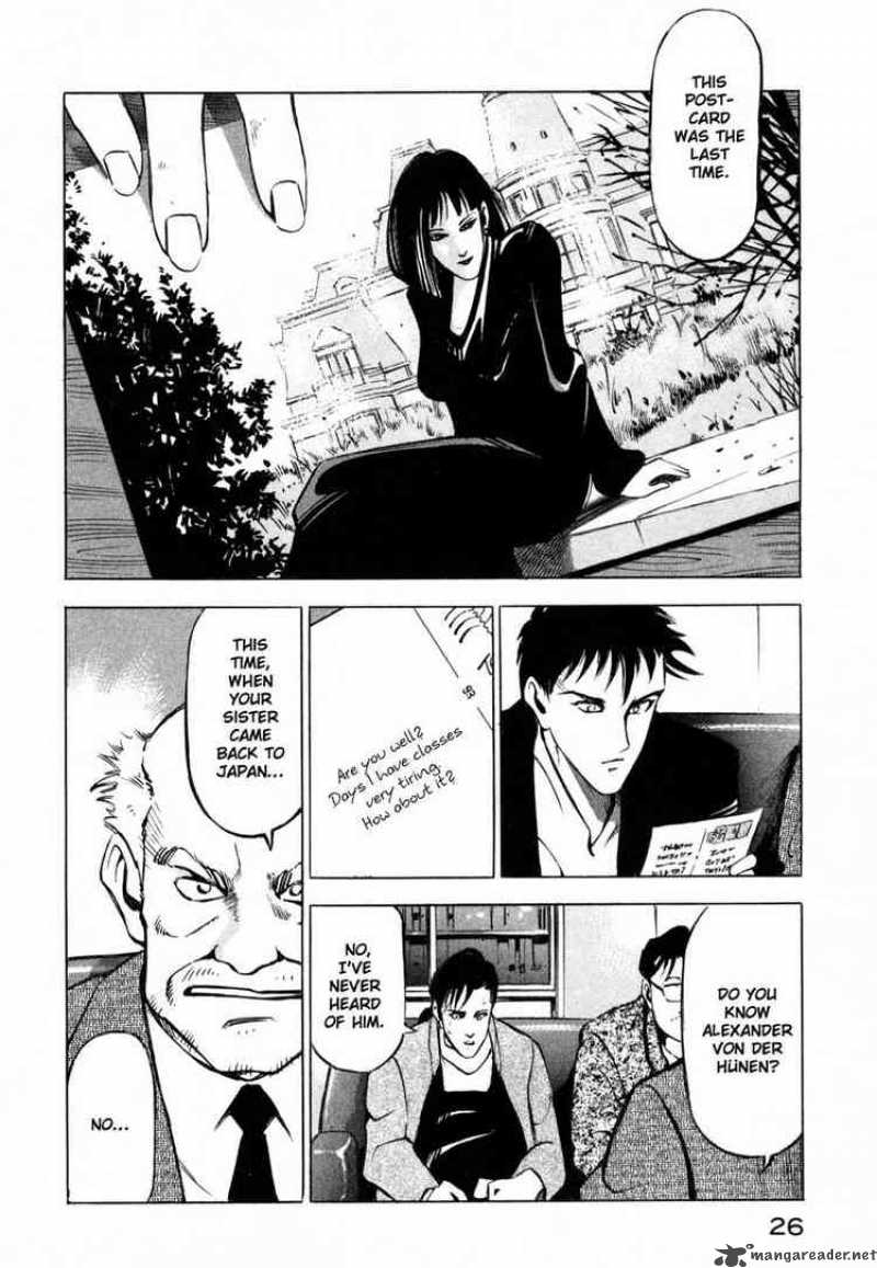 jiraishin_5_23