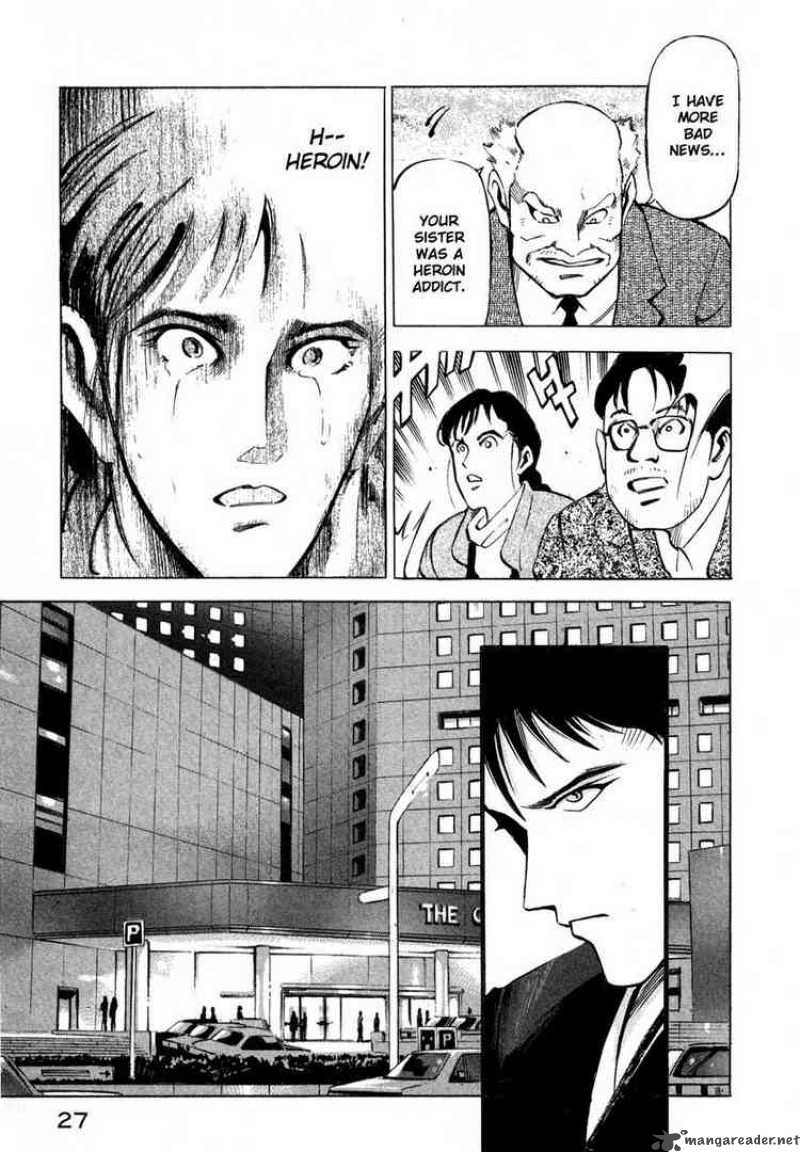 jiraishin_5_24