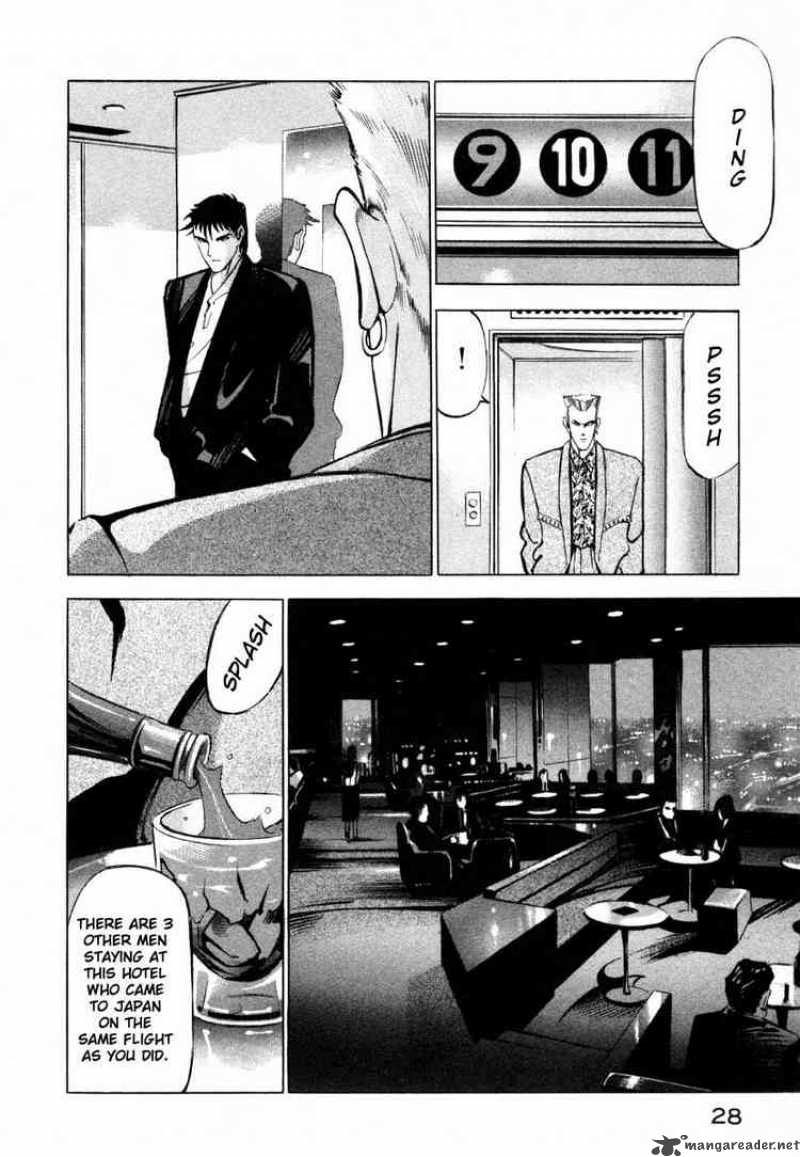 jiraishin_5_25