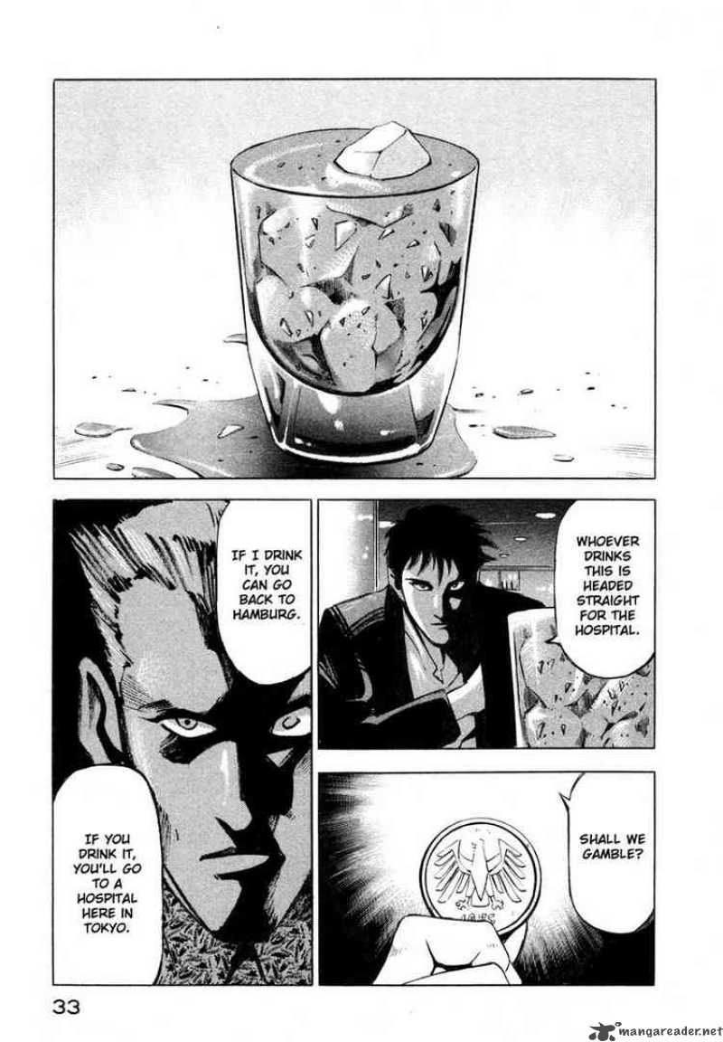 jiraishin_5_30