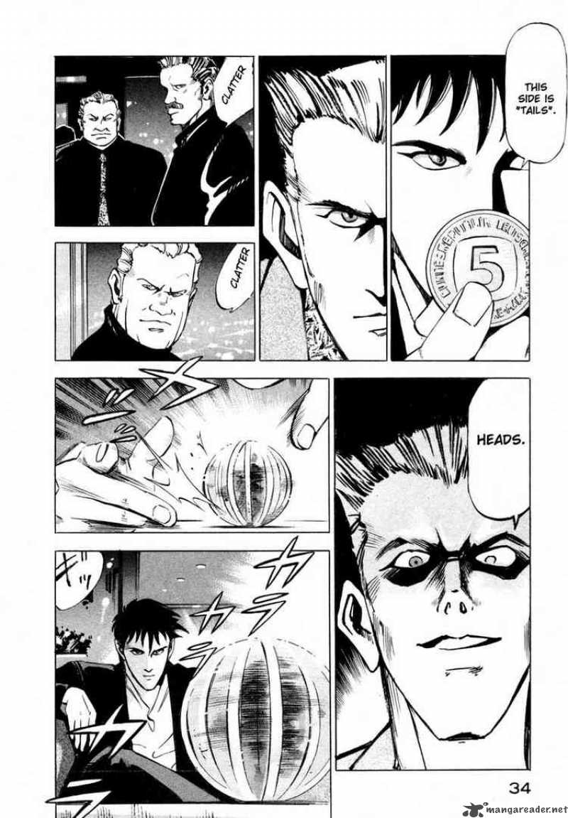 jiraishin_5_31
