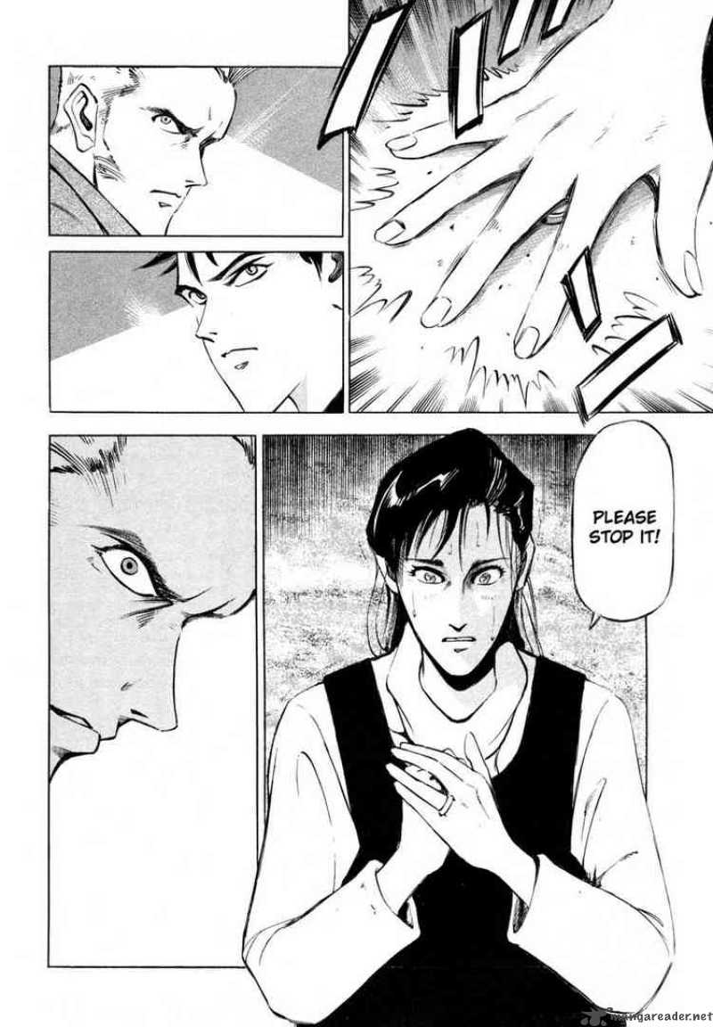 jiraishin_5_33