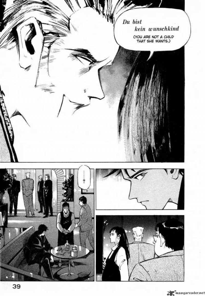 jiraishin_5_36