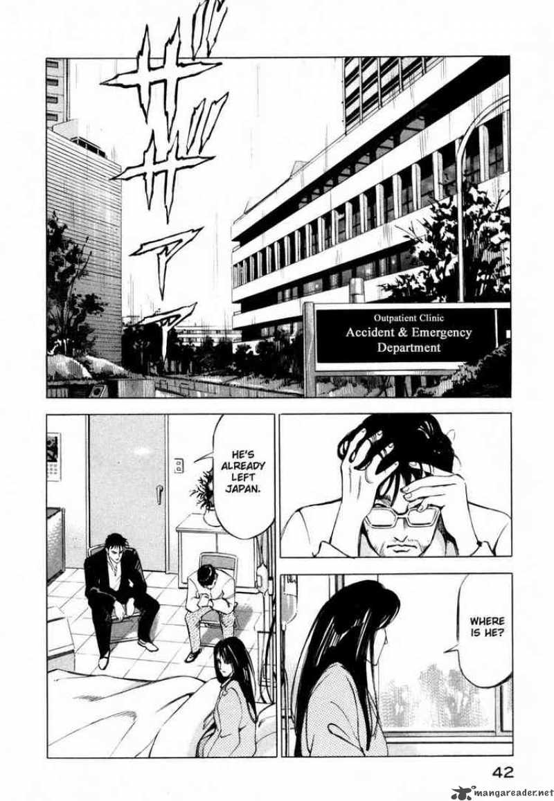 jiraishin_5_39