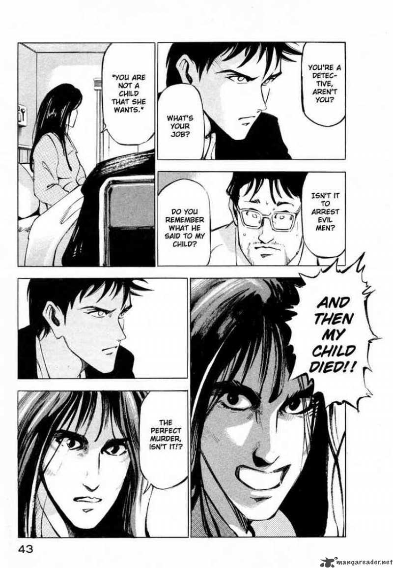 jiraishin_5_40