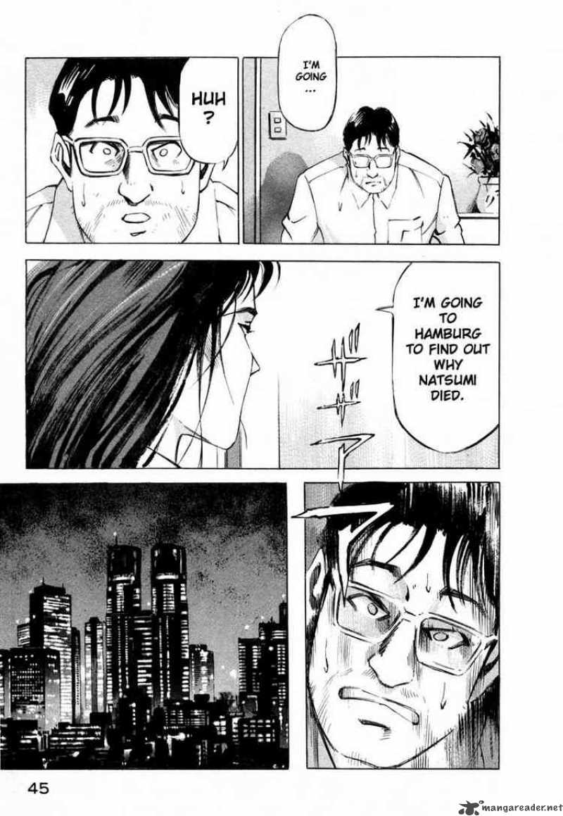 jiraishin_5_42
