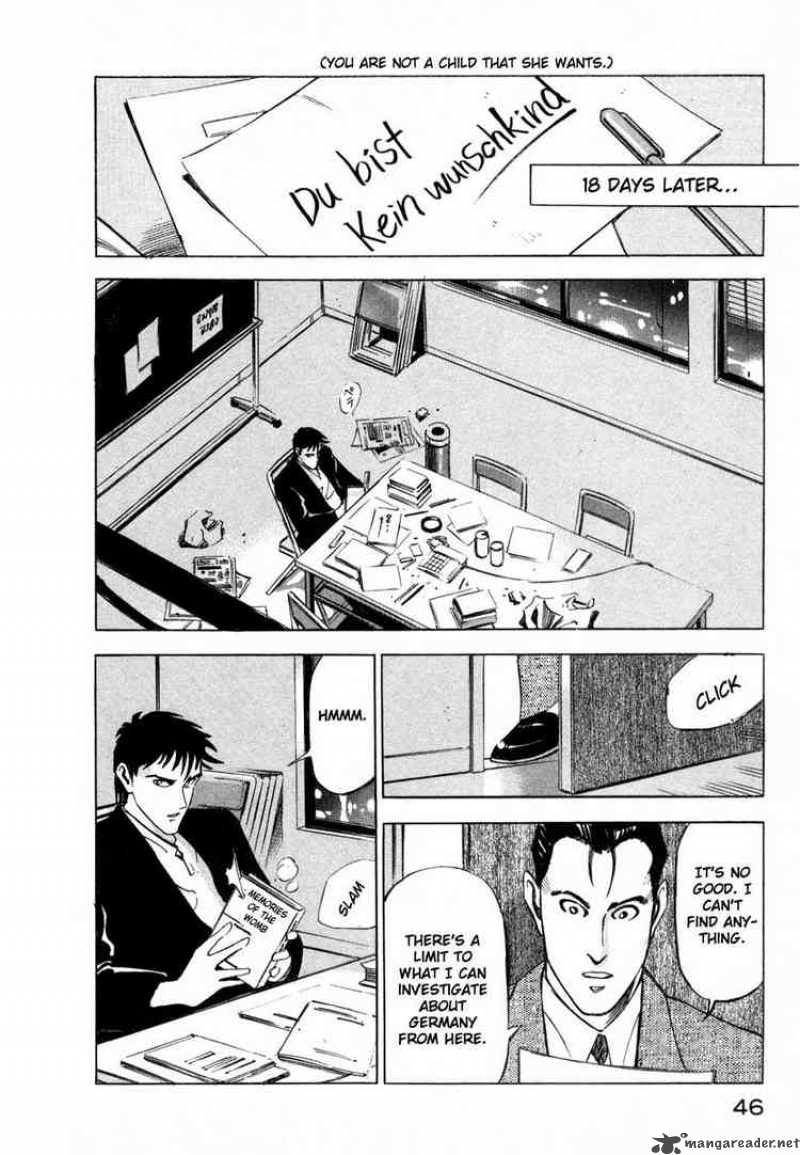 jiraishin_5_43