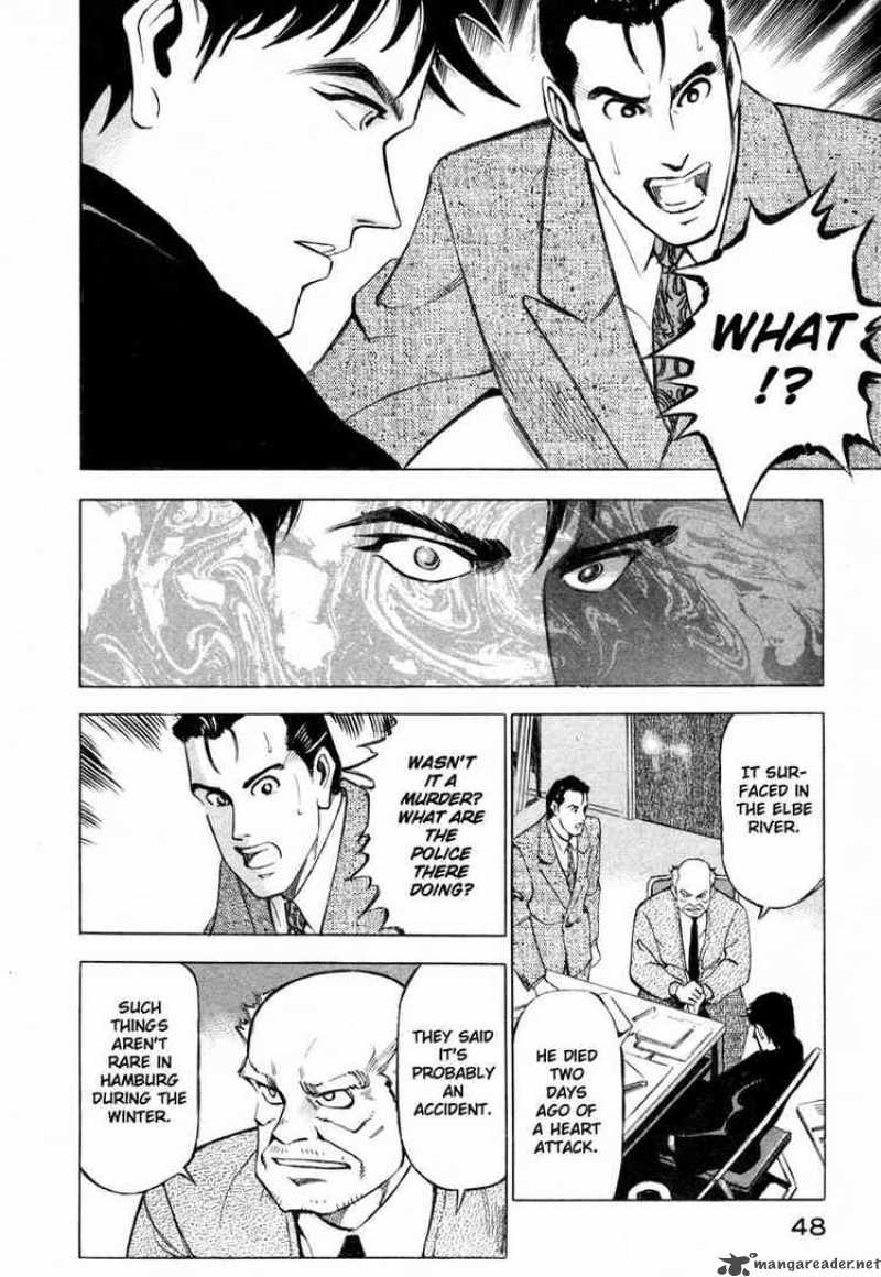 jiraishin_5_45