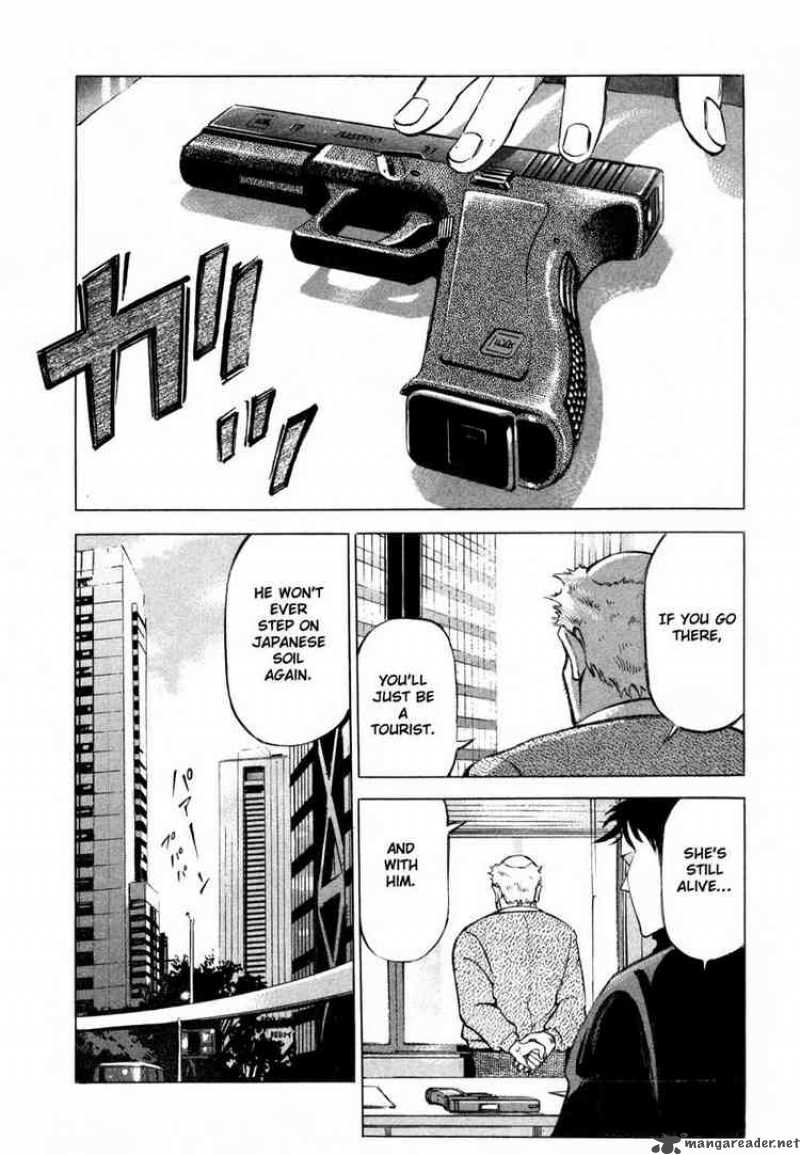 jiraishin_5_47
