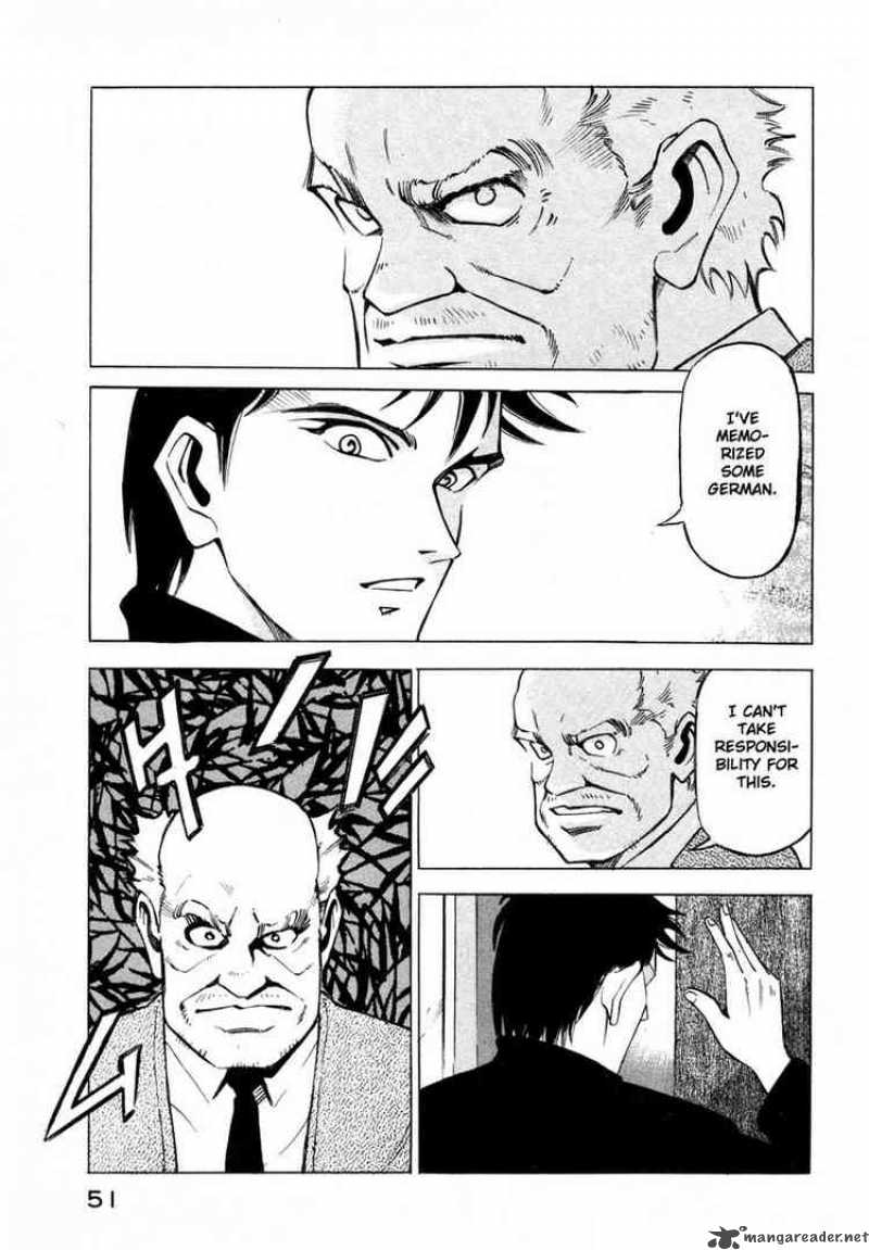 jiraishin_5_48