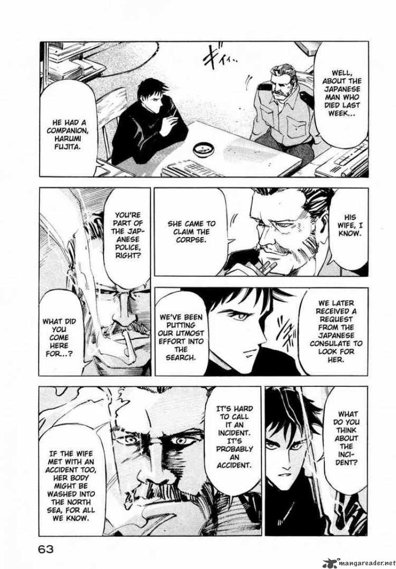 jiraishin_5_58