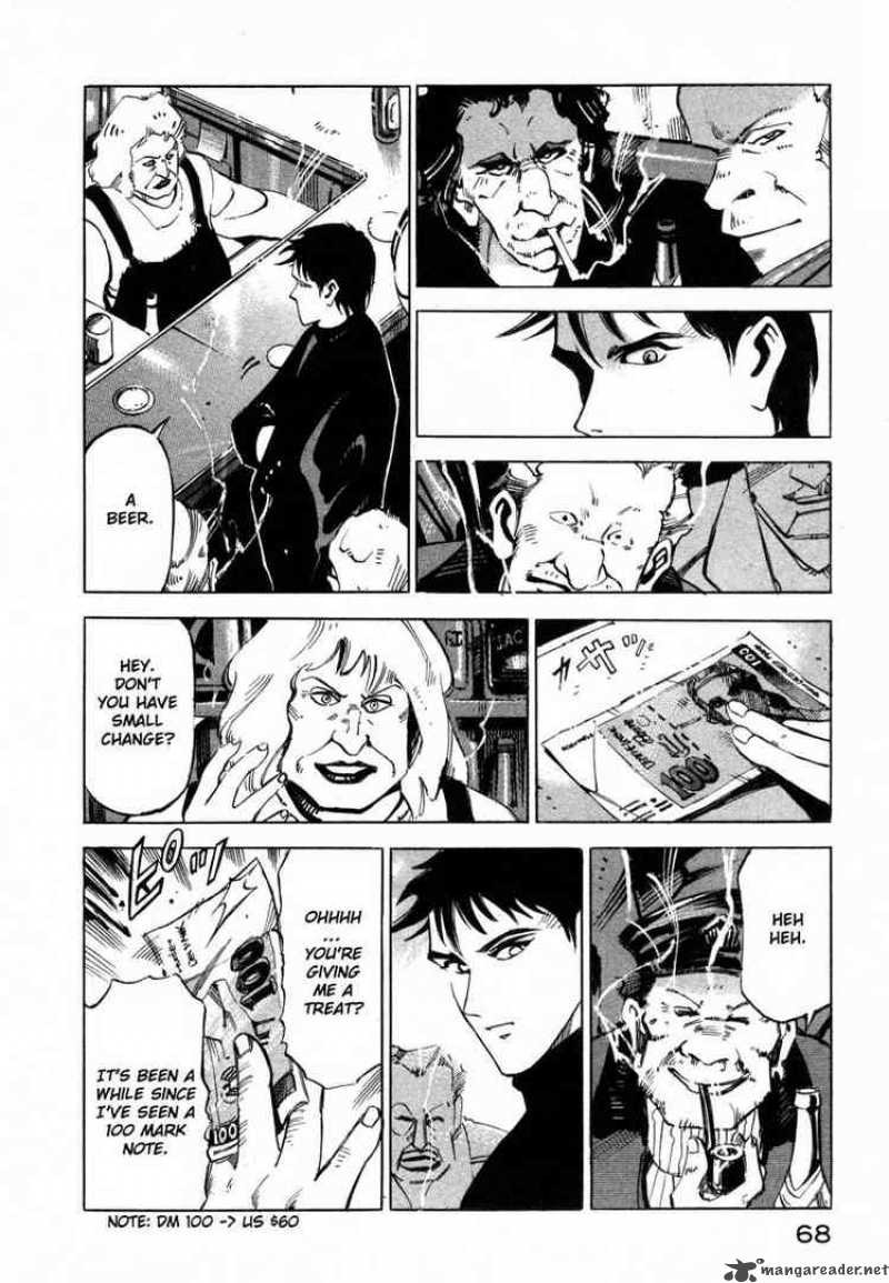 jiraishin_5_63