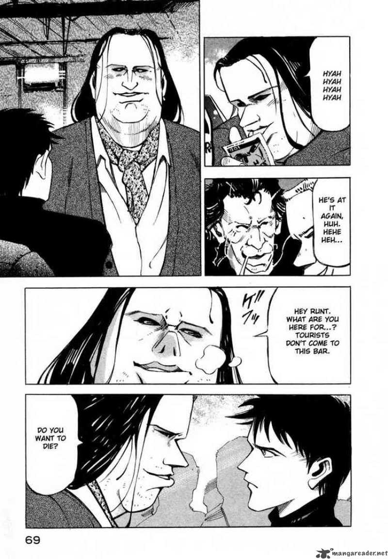 jiraishin_5_64