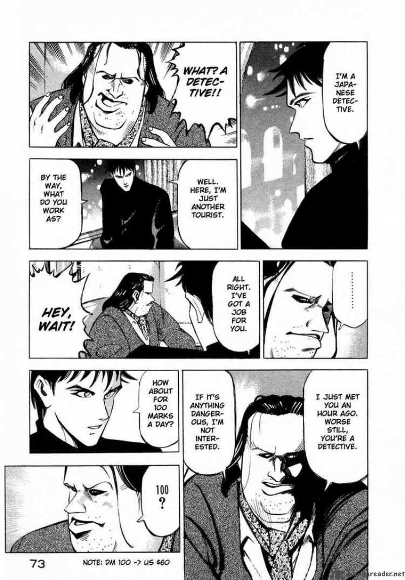 jiraishin_5_68