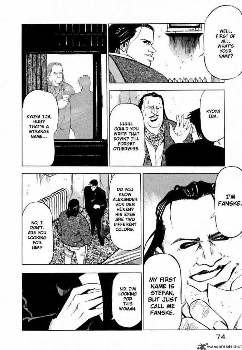 jiraishin_5_69