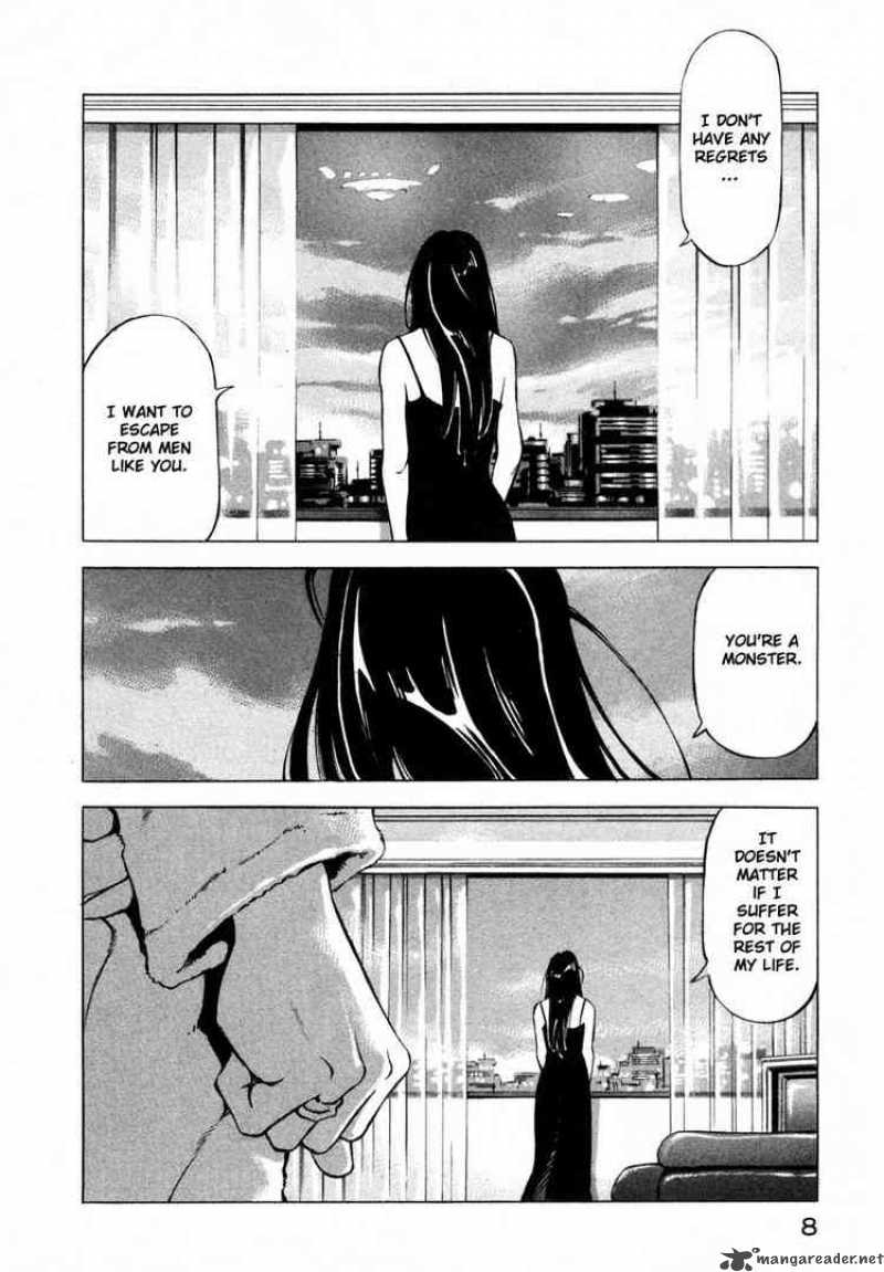jiraishin_5_7