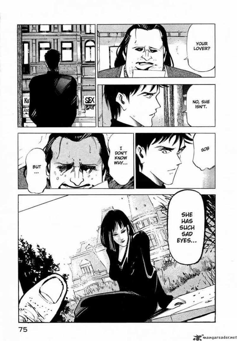 jiraishin_5_70