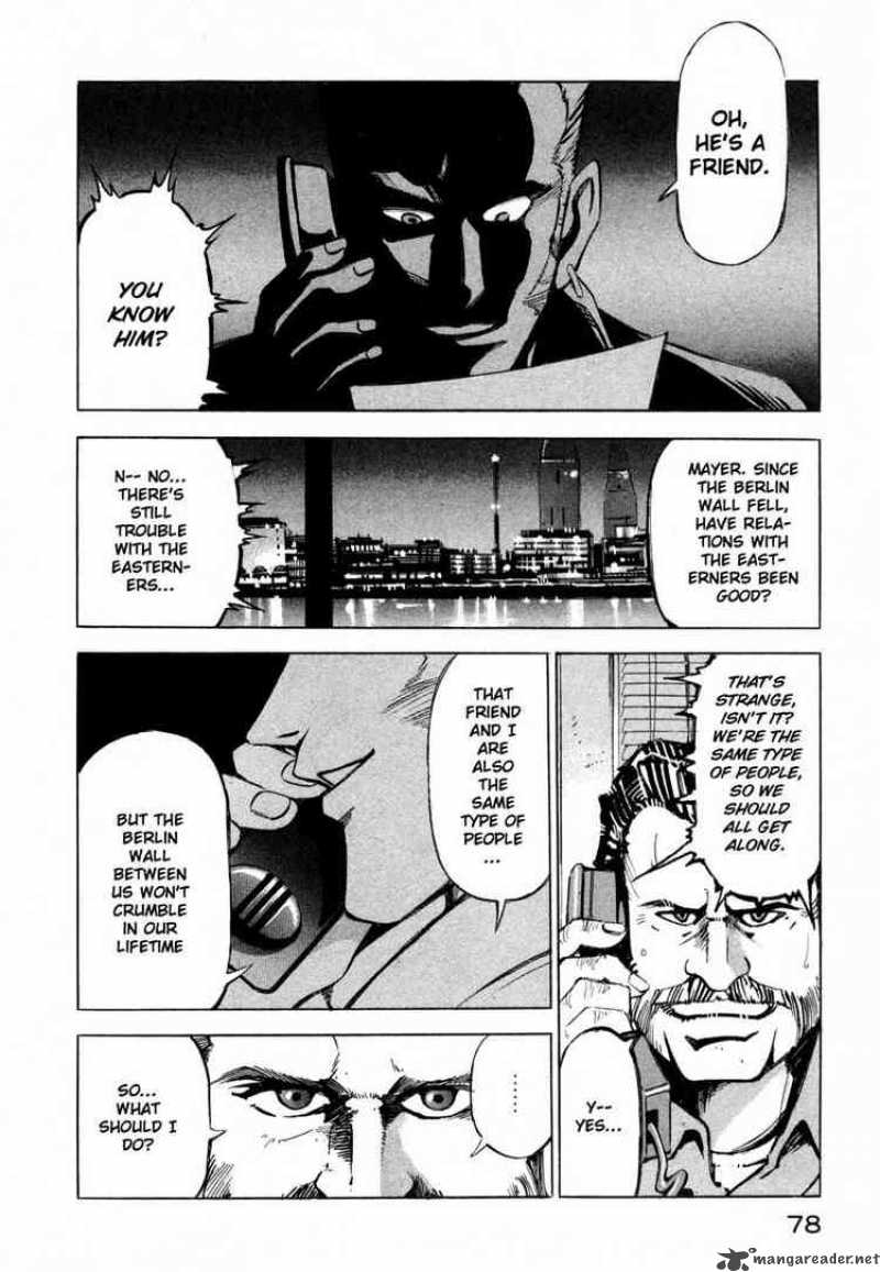 jiraishin_5_72