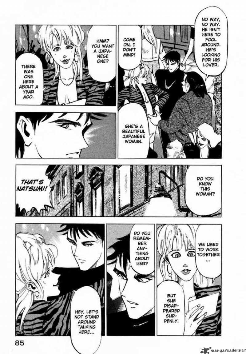 jiraishin_5_79
