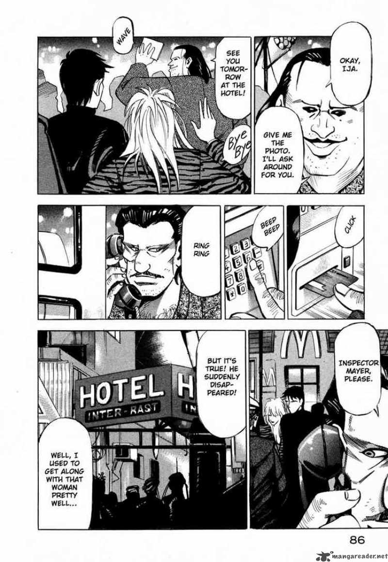 jiraishin_5_80