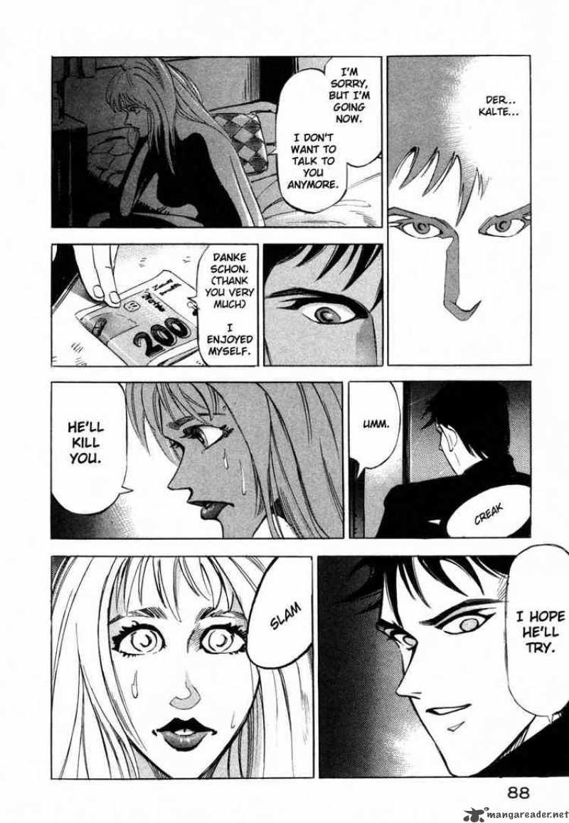 jiraishin_5_82