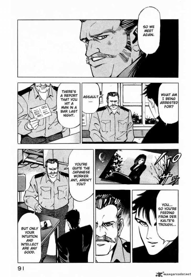 jiraishin_5_85