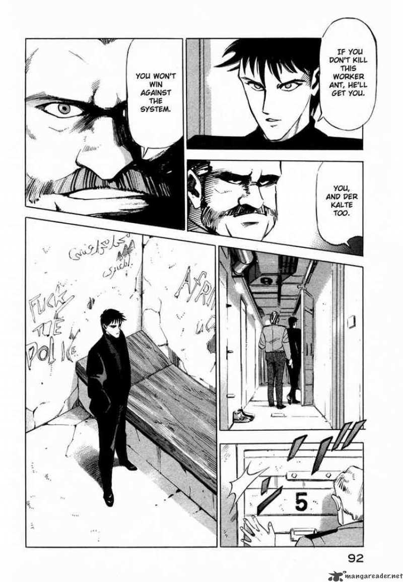 jiraishin_5_86