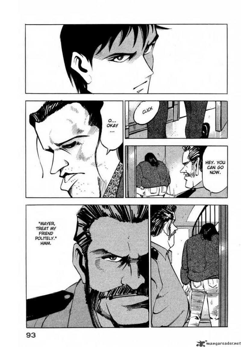 jiraishin_5_87