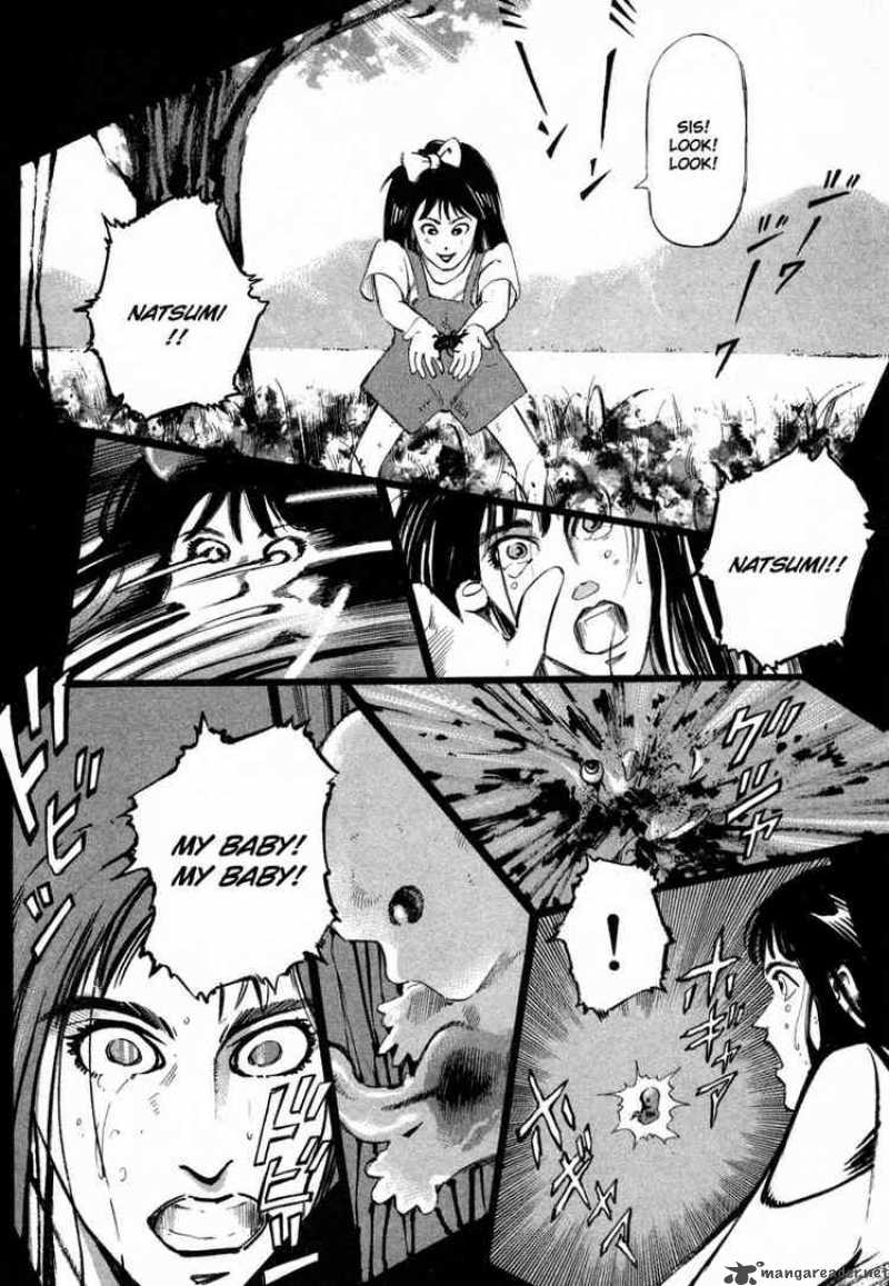 jiraishin_5_88