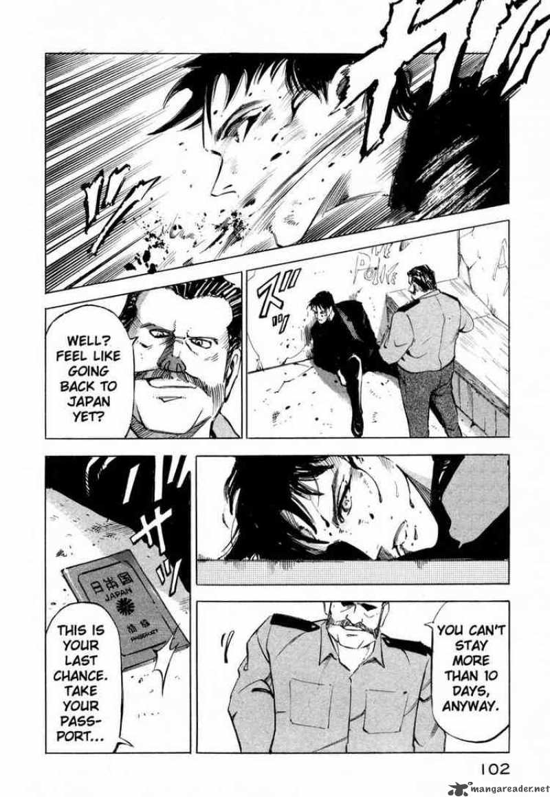 jiraishin_5_95