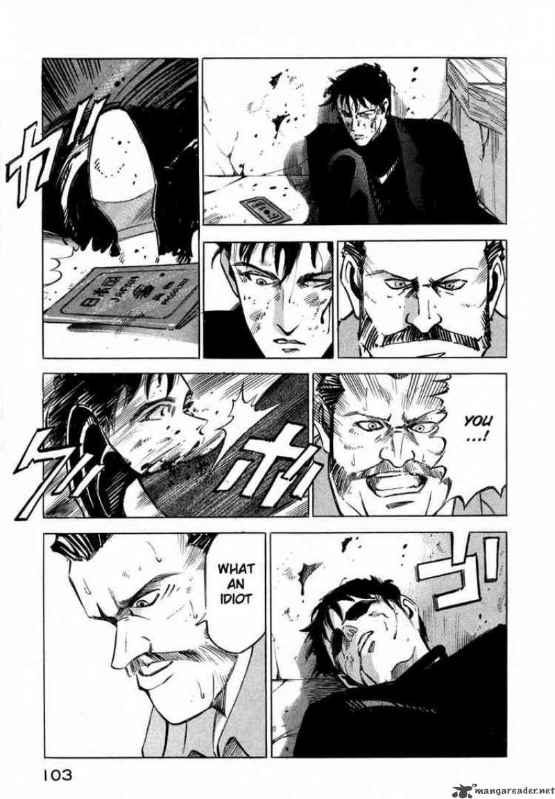 jiraishin_5_96