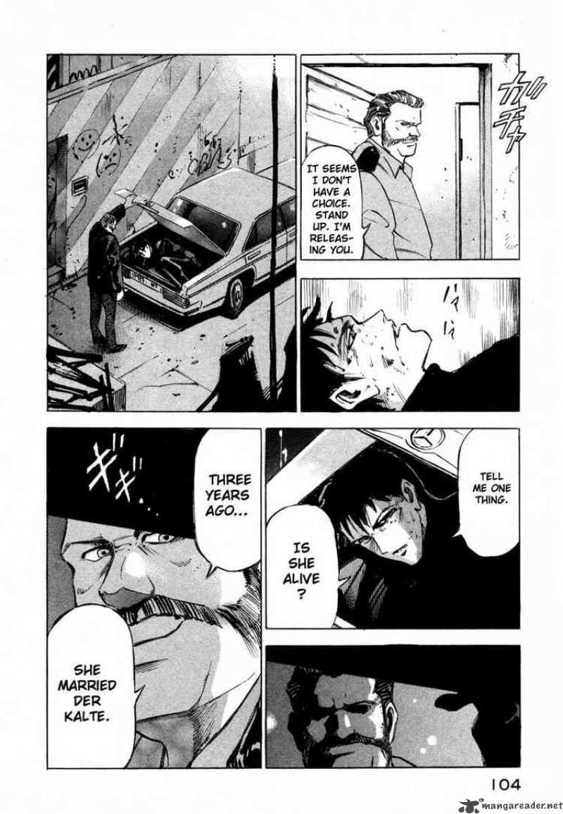 jiraishin_5_97