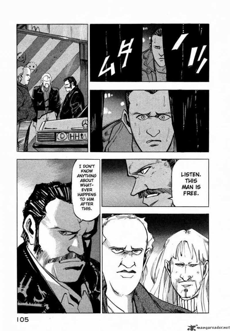 jiraishin_5_98