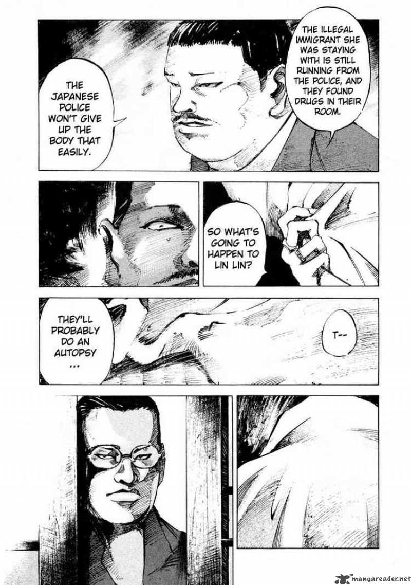 jiraishin_52_10