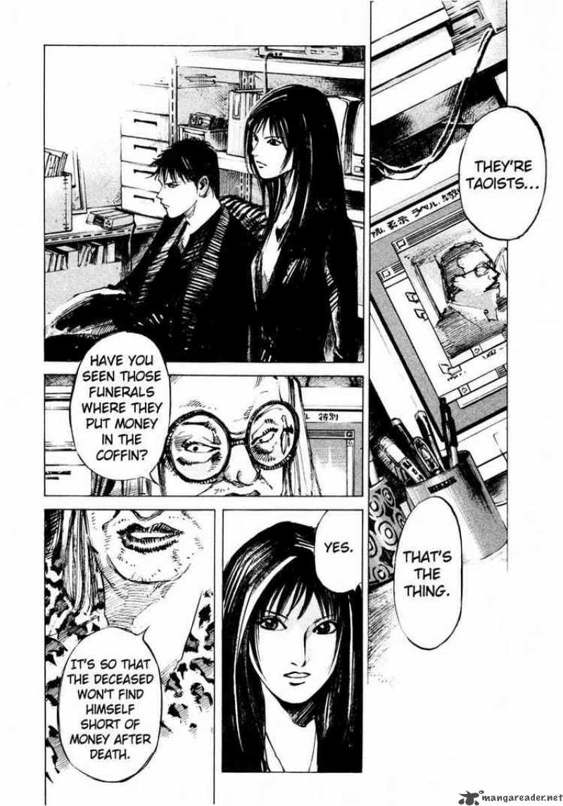 jiraishin_52_13