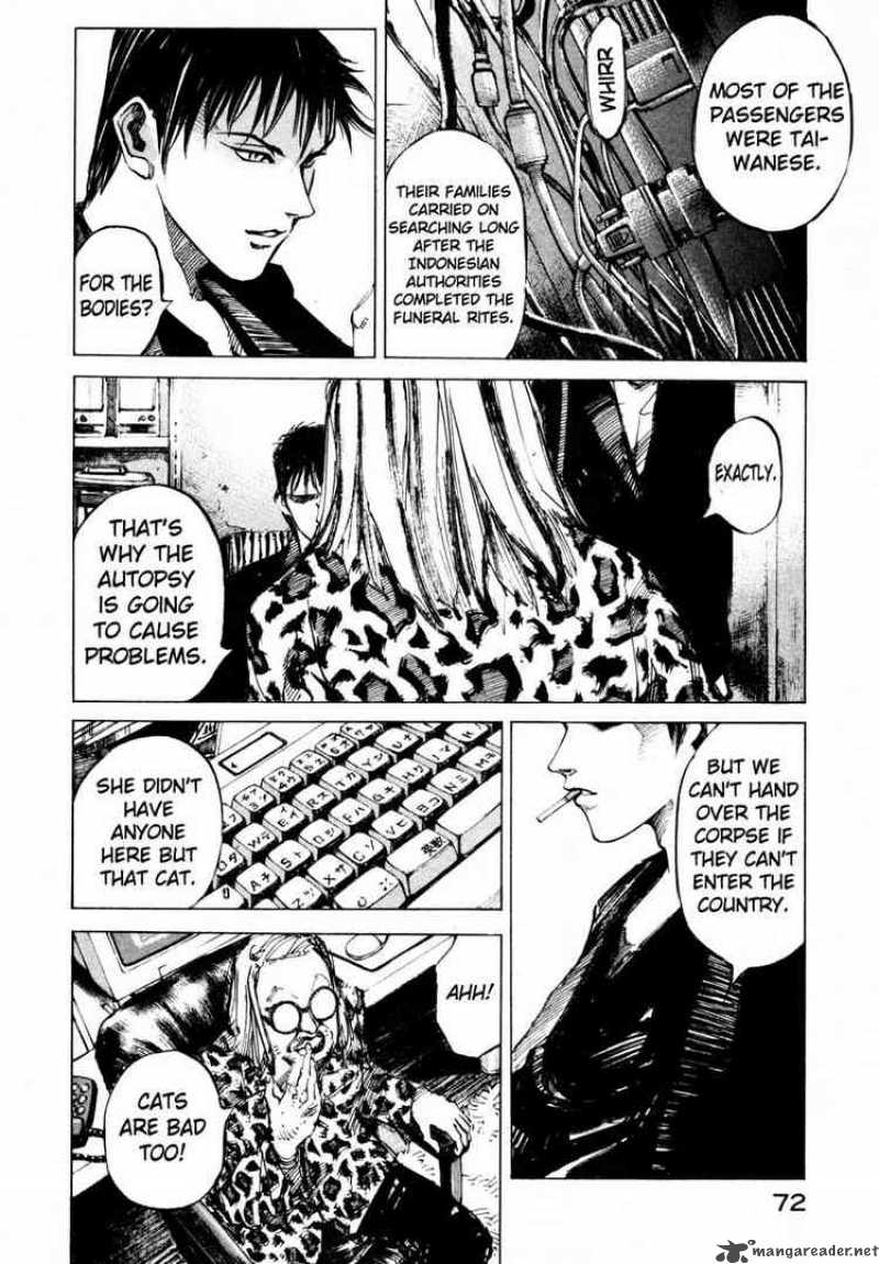 jiraishin_52_15