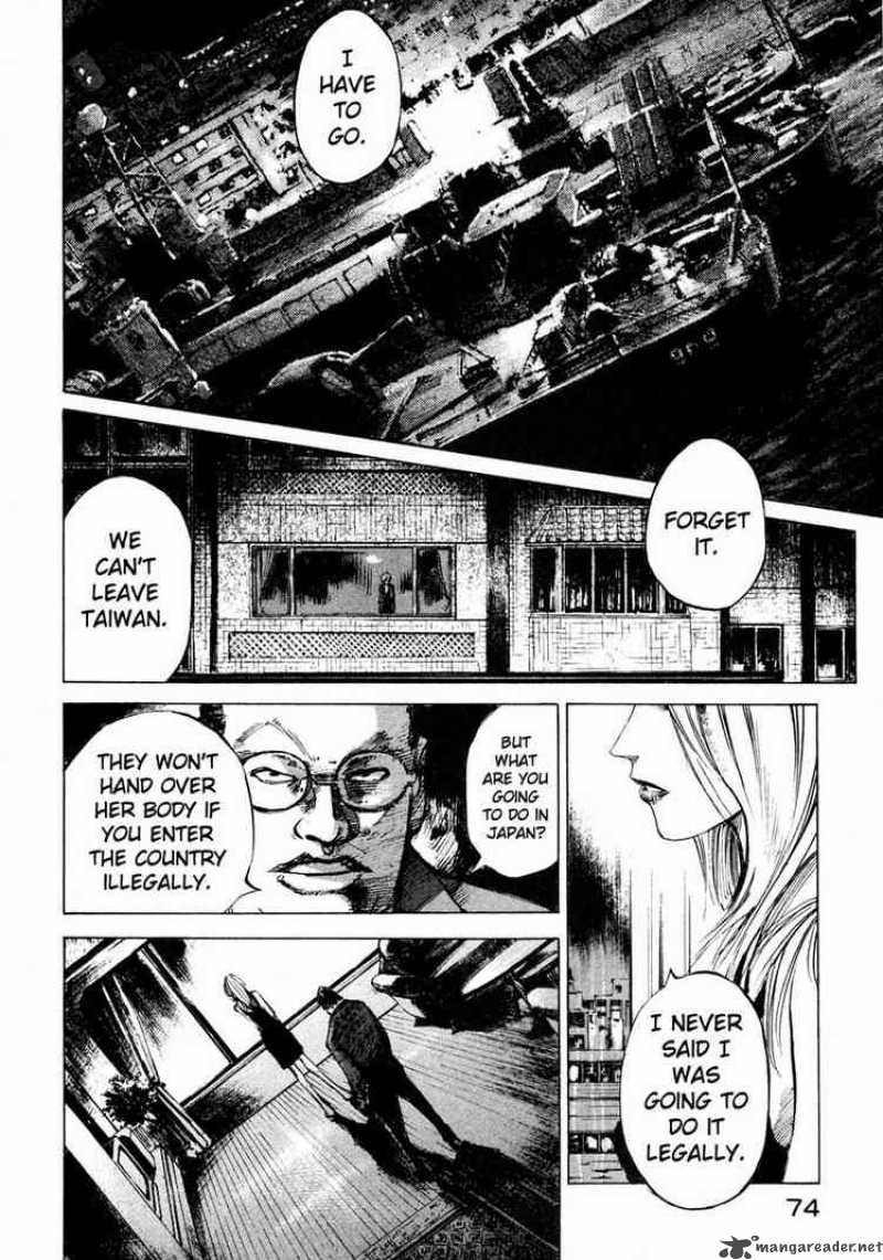 jiraishin_52_17