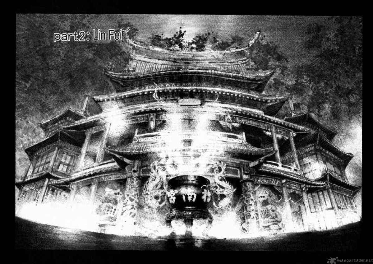 jiraishin_52_2