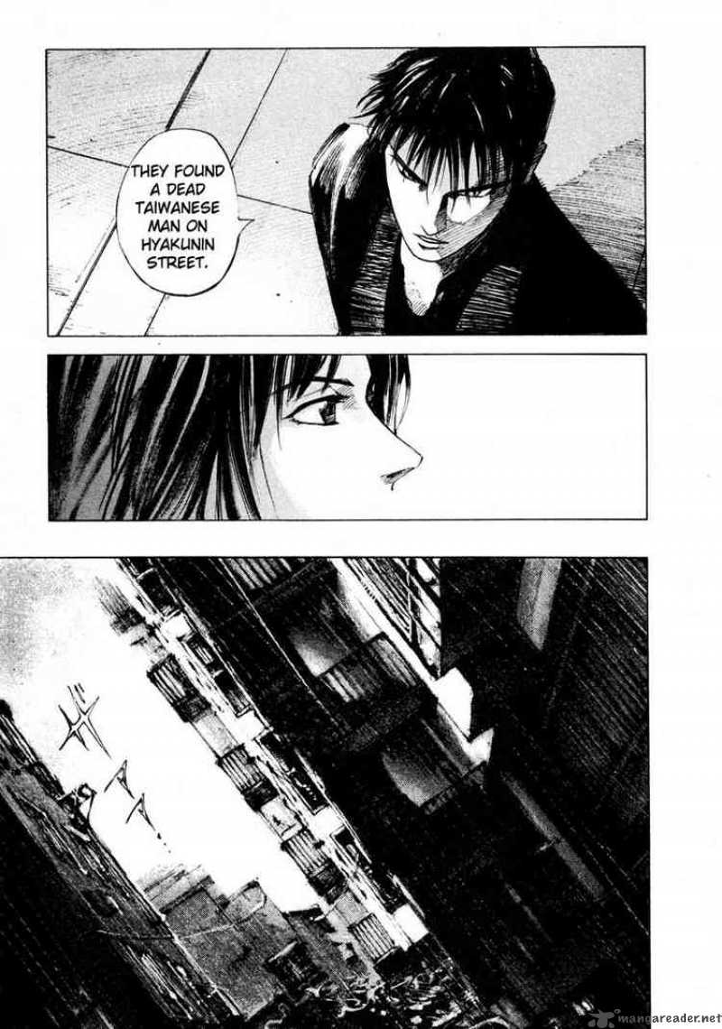 jiraishin_52_25