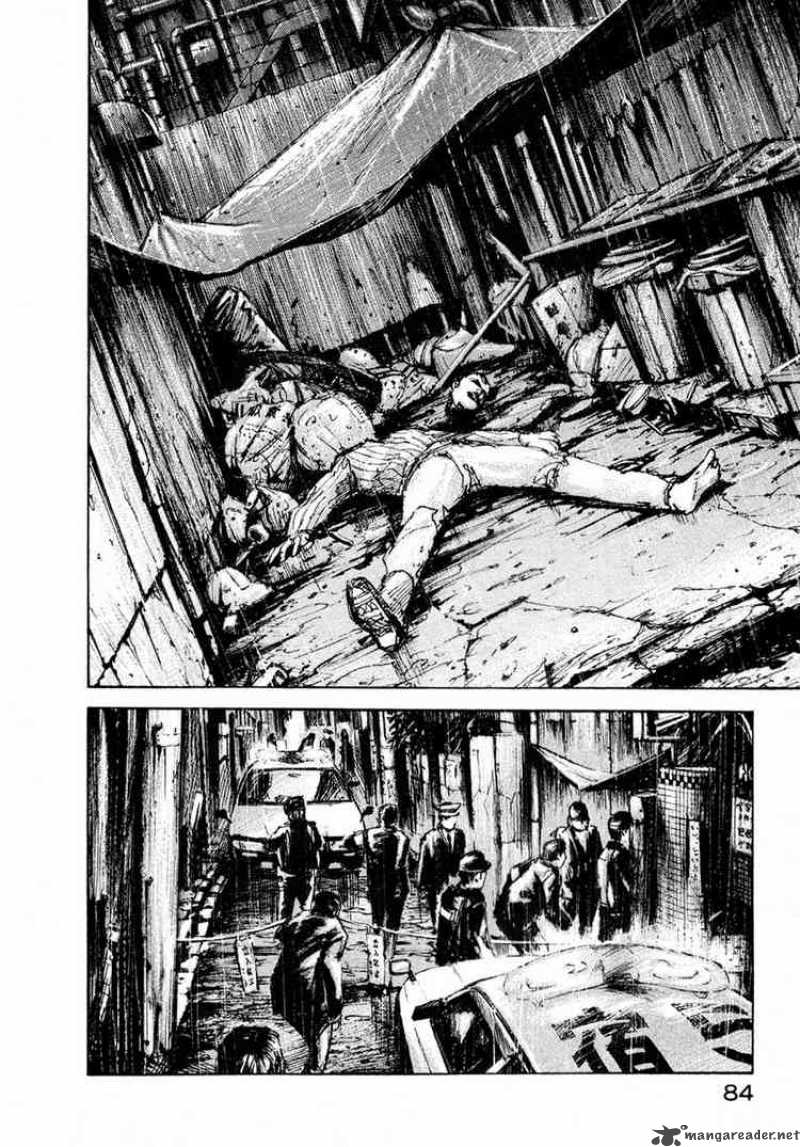 jiraishin_52_26