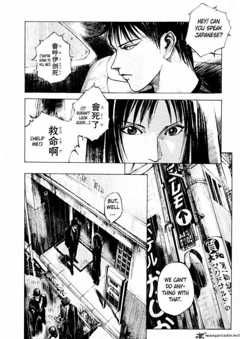 jiraishin_52_28