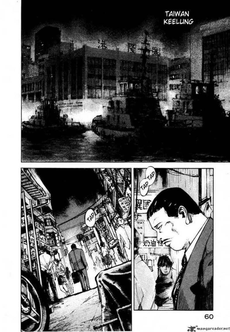 jiraishin_52_3